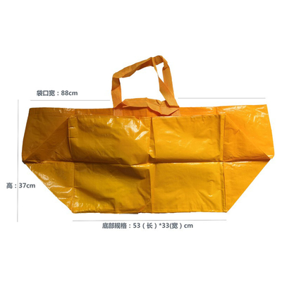 100gsm CMYK 2.5x60cmの80x37x20cm薄板にされたPPによって編まれる袋